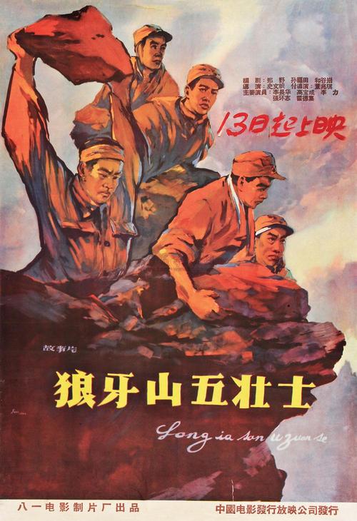 FranklinandMarshallCollege艺术文凭证书